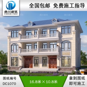 歐式三層雙拼別墅圖紙及外觀效果圖_新農(nóng)村自建別墅設(shè)計(jì),鼎川建筑