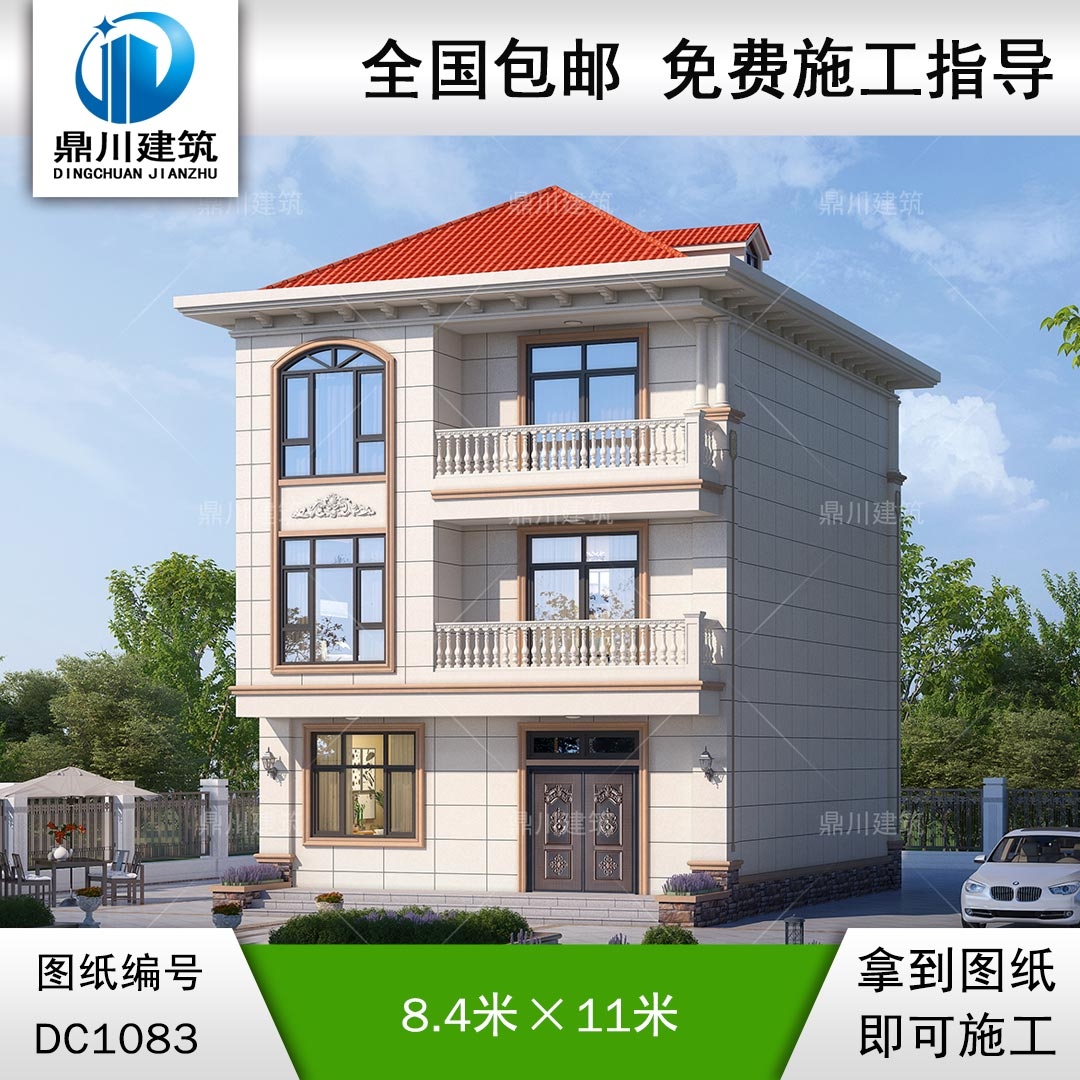 三層簡歐小戶型別墅施工圖紙及效果圖_農(nóng)村自建別墅設計,鼎川建筑