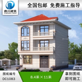 三層簡歐小戶型別墅施工圖紙及效果圖_農(nóng)村自建別墅設(shè)計,鼎川建筑