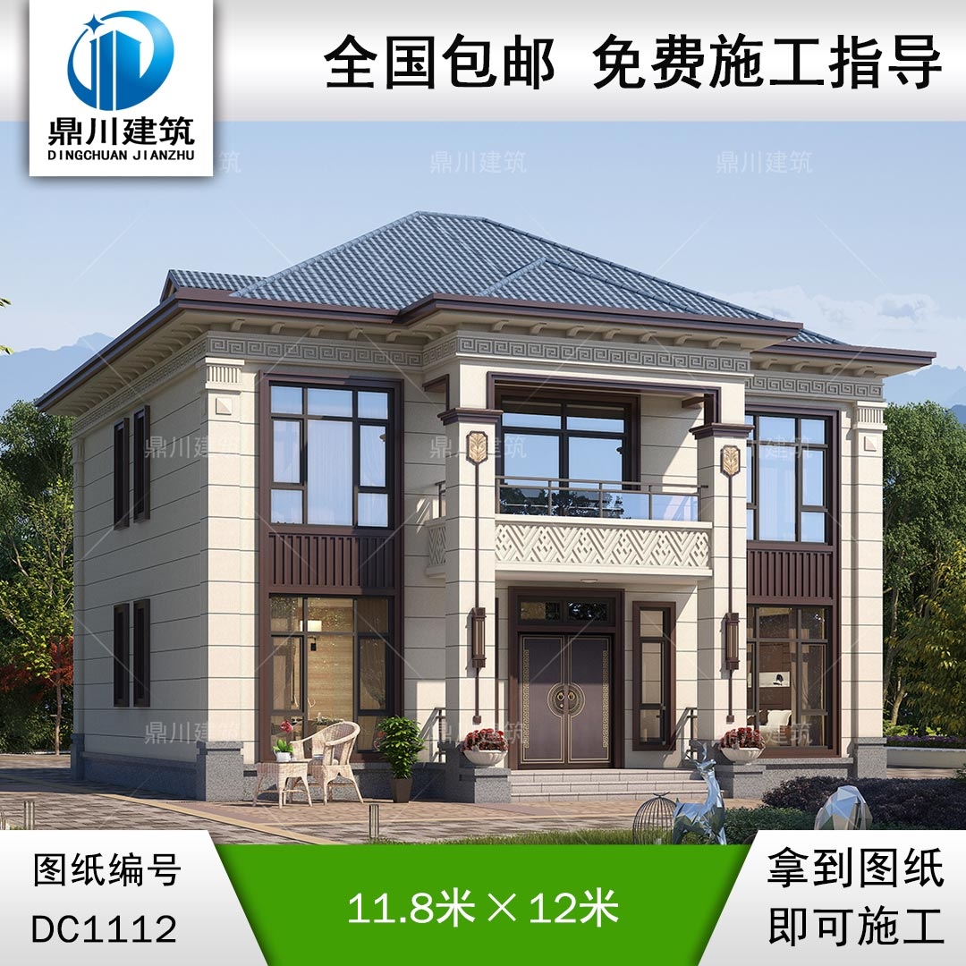 新中式二層別墅施工圖紙及外觀效果圖_農(nóng)村自建別墅設(shè)計,鼎川建筑