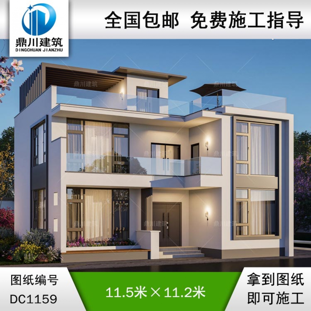 現(xiàn)代二層平屋頂別墅圖紙及外觀效果圖_新農(nóng)村自建別墅設(shè)計,鼎川建筑