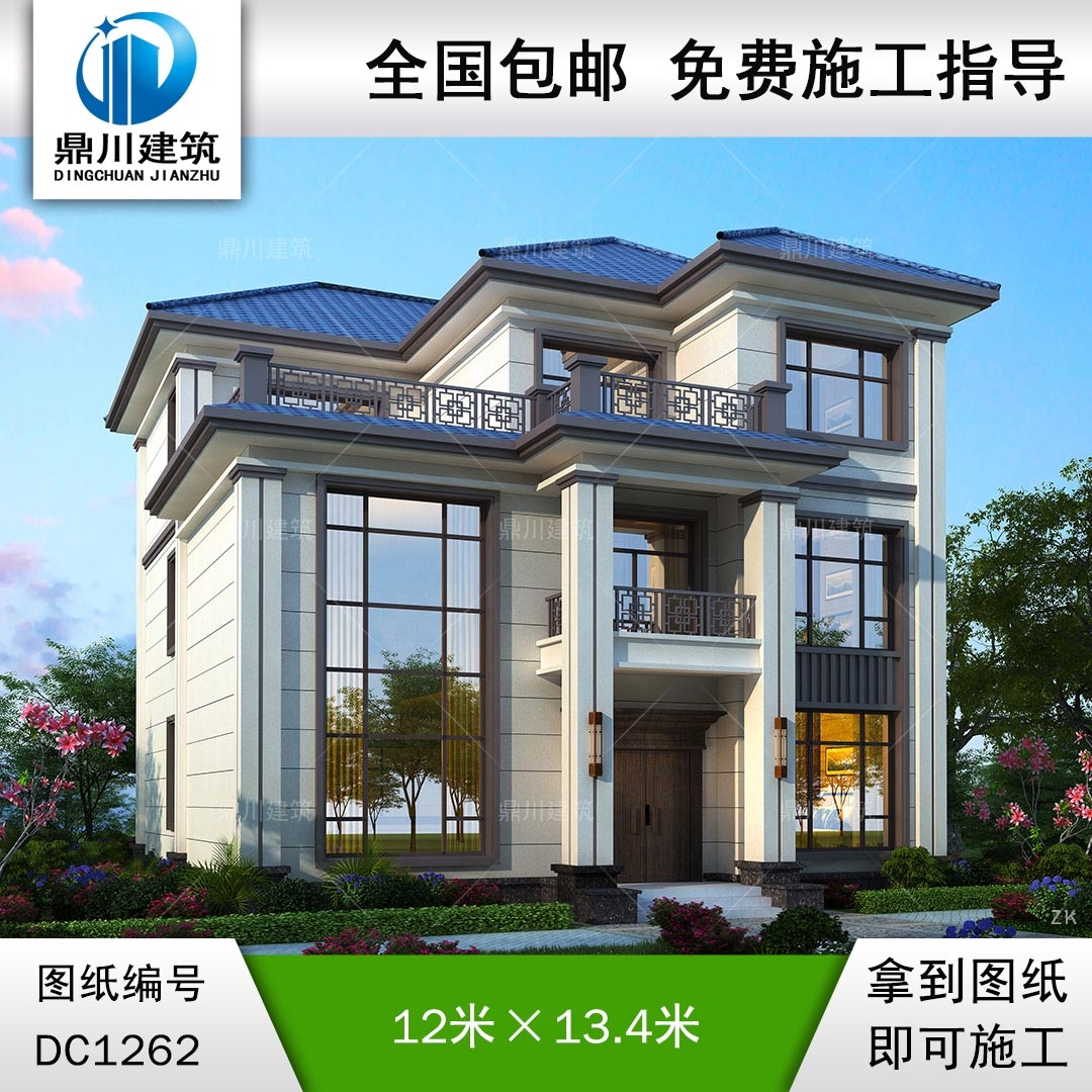 新中式三層復(fù)式別墅施工圖紙及效果圖_農(nóng)村自建別墅設(shè)計,鼎川建筑