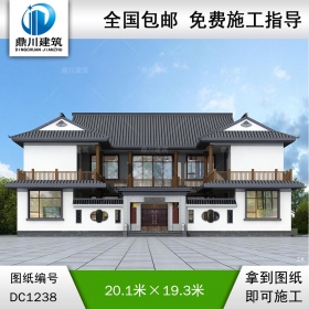 中式二層合院施工圖紙及效果圖_農(nóng)村自建別墅設(shè)計,鼎川建筑
