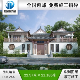 中式二層三合院施工圖紙及效果圖_農(nóng)村自建別墅設(shè)計,鼎川建筑