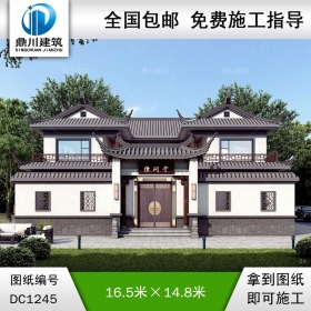 中式二層三合院別墅施工圖紙及效果圖_農(nóng)村自建別墅設(shè)計,鼎川建筑