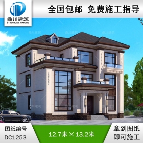 新中式三層復(fù)式別墅施工圖紙及效果圖_農(nóng)村自建別墅設(shè)計(jì),鼎川建筑