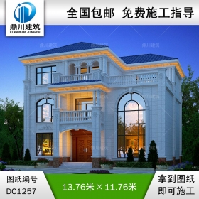 歐式三層帶旋轉(zhuǎn)樓梯別墅施工圖紙及效果圖_農(nóng)村自建別墅設(shè)計(jì),鼎川建筑