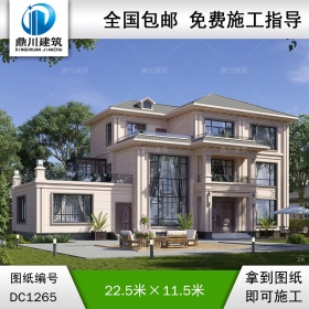新中式三層復(fù)式別墅施工圖紙及效果圖_農(nóng)村自建別墅設(shè)計(jì),鼎川建筑