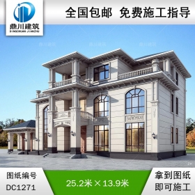 歐式三層帶獨(dú)立廚房別墅施工圖紙及效果圖_農(nóng)村自建別墅設(shè)計(jì),鼎川建筑