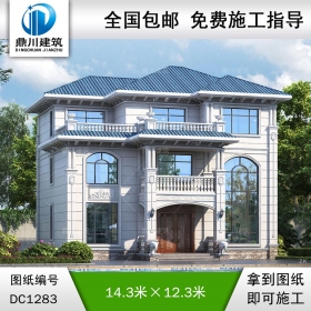 歐式三層帶旋轉(zhuǎn)樓梯別墅施工圖紙及效果圖_農(nóng)村自建別墅設(shè)計,鼎川建筑