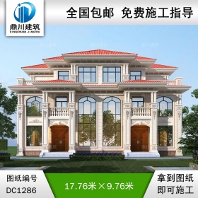 歐式三層兄弟雙拼別墅施工圖紙及效果圖_農(nóng)村自建別墅設(shè)計(jì),鼎川建筑