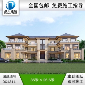 現(xiàn)代三層復(fù)式雙拼別墅施工圖紙及效果圖_農(nóng)村自建別墅設(shè)計(jì)