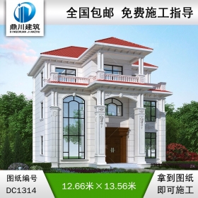 歐式三層復(fù)式別墅施工圖紙及效果圖_農(nóng)村自建別墅設(shè)計(jì),鼎川建筑
