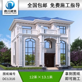 歐式三層復(fù)式別墅施工圖紙及效果圖_農(nóng)村自建別墅設(shè)計(jì),鼎川建筑
