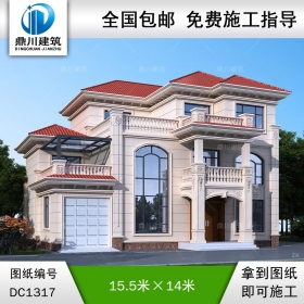 歐式三層帶車庫(kù)別墅施工圖紙及效果圖_農(nóng)村自建別墅設(shè)計(jì),鼎川建筑