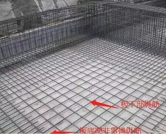 筏板型基礎怎么做，農村自建房知道這些才能少花冤枉錢！