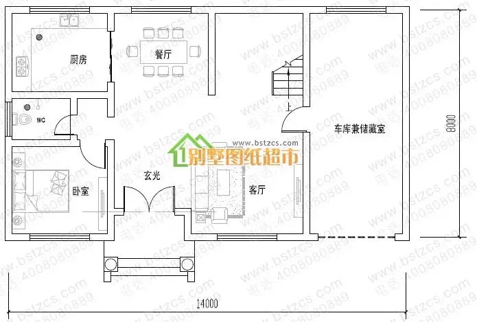 6款進深8米的農村別墅設計圖紙，真正的經濟又實用！