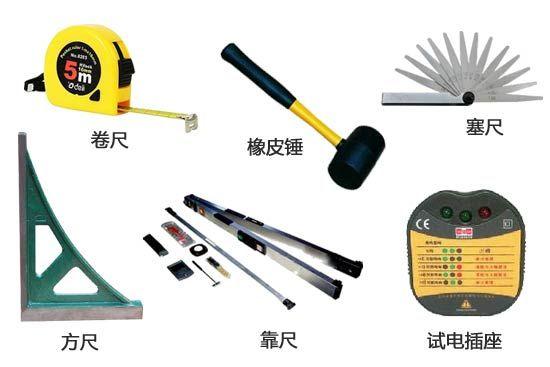 農村自建房也要驗收，驗收的工具和內容了解一下！