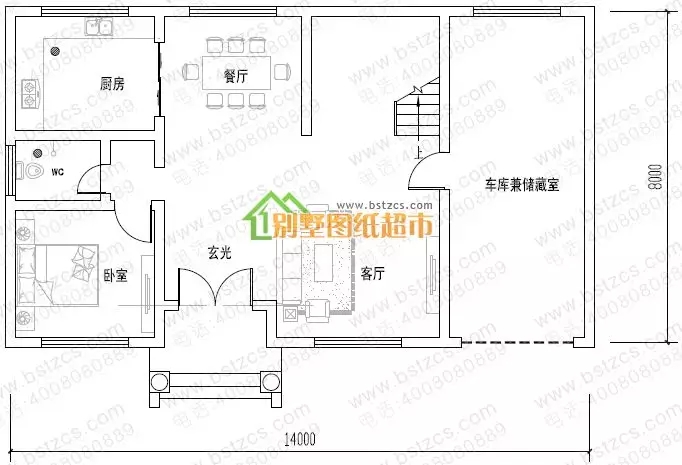 開間14米的大氣別墅，農村自建房就選10款圖紙