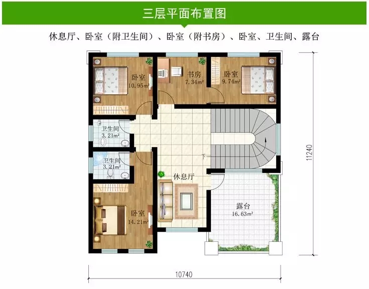 10套占地130平農(nóng)村別墅，二層三層都有，下半年建房不愁了！