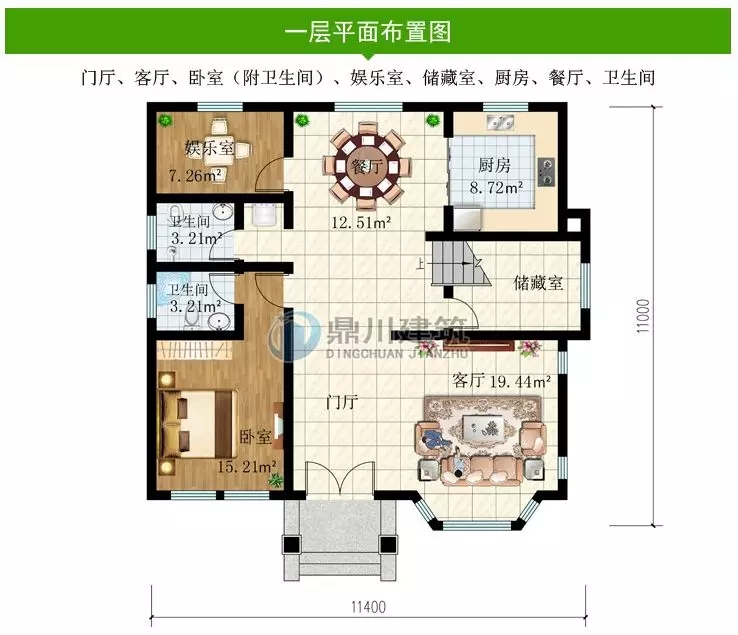 【新品】11×11米，三層小別墅，6間臥室+大露臺(tái)功能齊全！