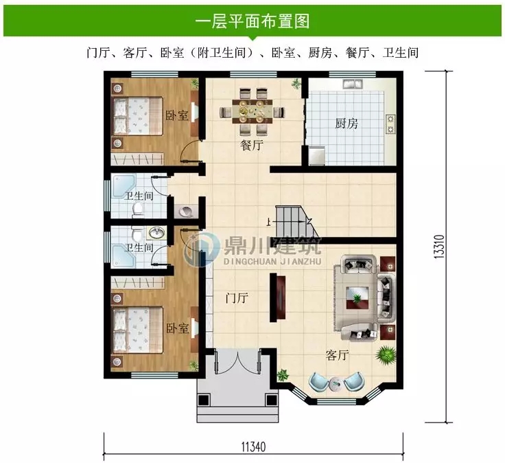 10套占地130平農(nóng)村別墅，二層三層都有，下半年建房不愁了！