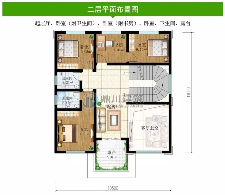 127平歐式三層復(fù)式別墅，挑空客廳大露臺還有多臥室！