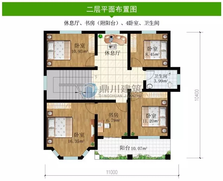 【新品】占地111平農村二層別墅，經濟實用，小戶型的最佳選擇！