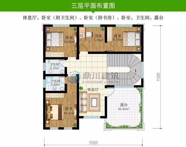 農(nóng)村歐式三層復(fù)式帶露臺小別墅，造型經(jīng)典又時尚（含平面圖）