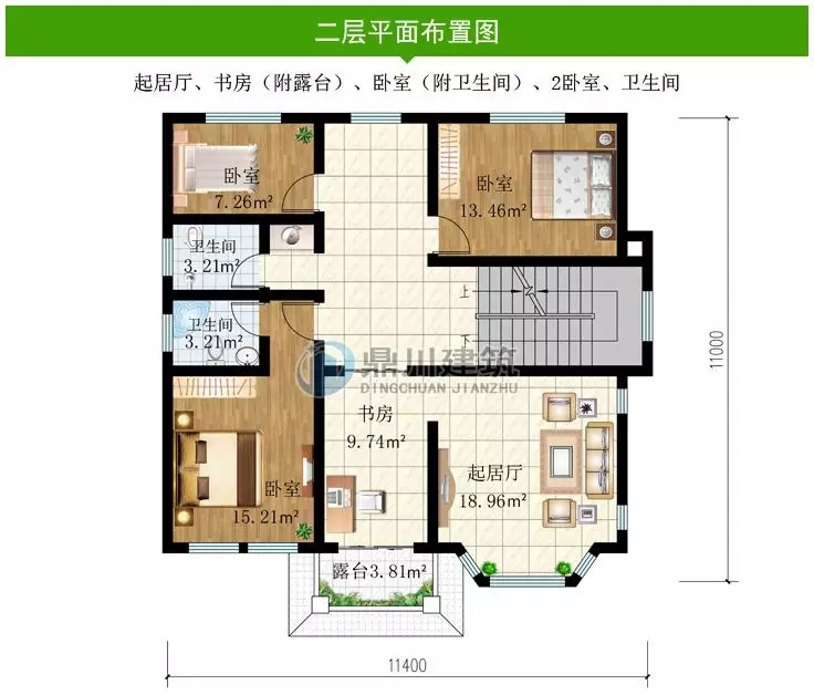 【新品】11×11米，三層小別墅，6間臥室+大露臺(tái)功能齊全！