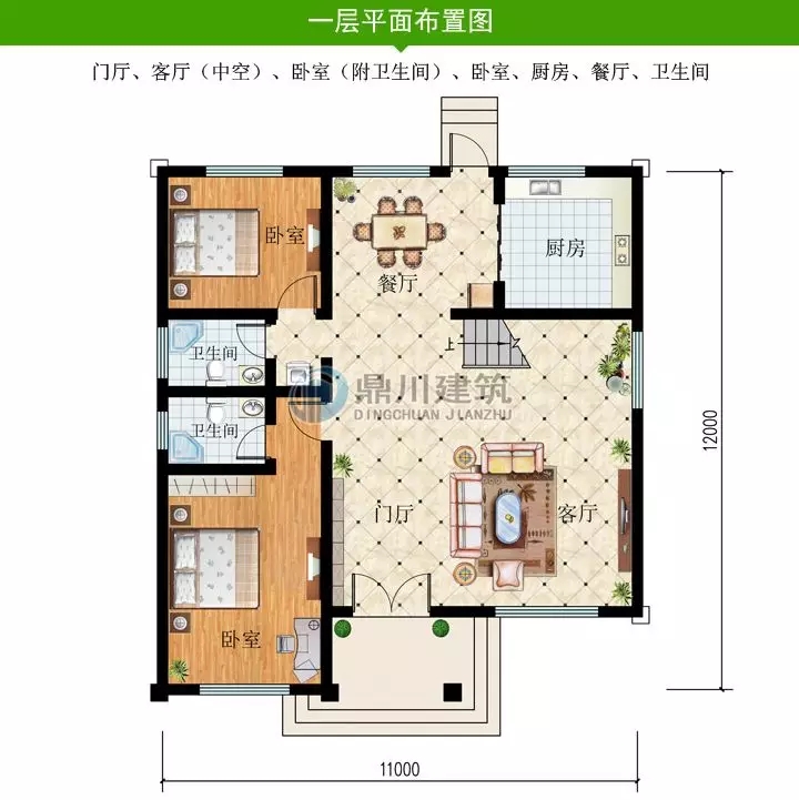 【案例】農村建房火爆的三層帶露臺簡歐小別墅，看了案例都想蓋！