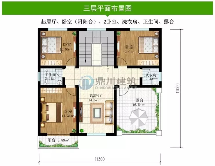 新中式三層別墅設(shè)計(jì)圖，現(xiàn)代與經(jīng)典的完美結(jié)合！